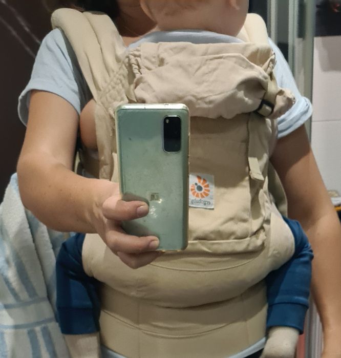 Nosidło ergonomicznej beżowe