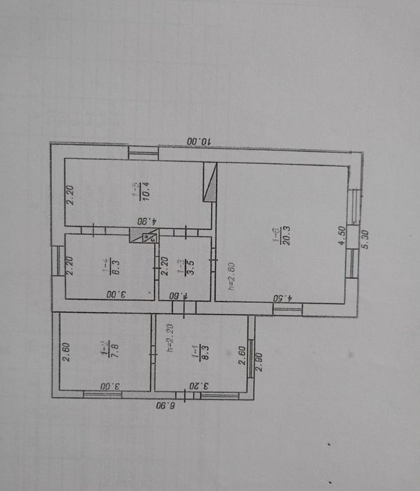 Продається будинок