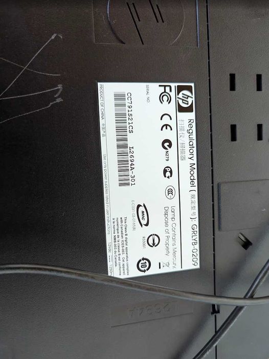 Сканер HP Skanjet G2410