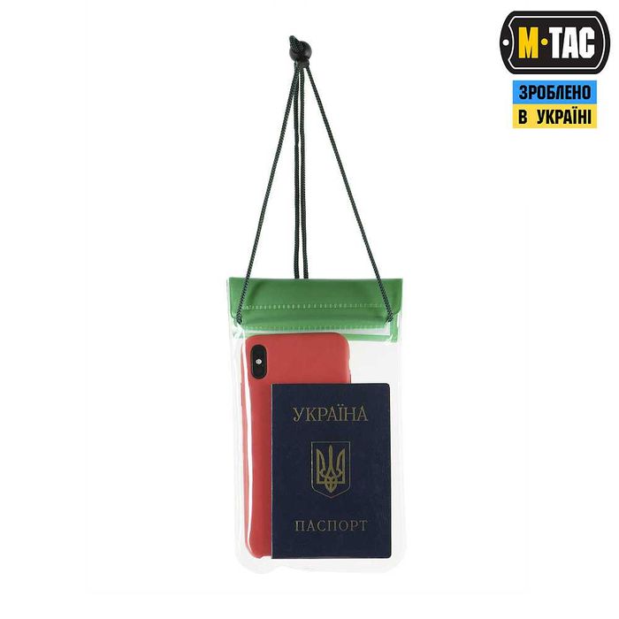 M-Tac чохол водонепроникний силіконовий (різні розміри)