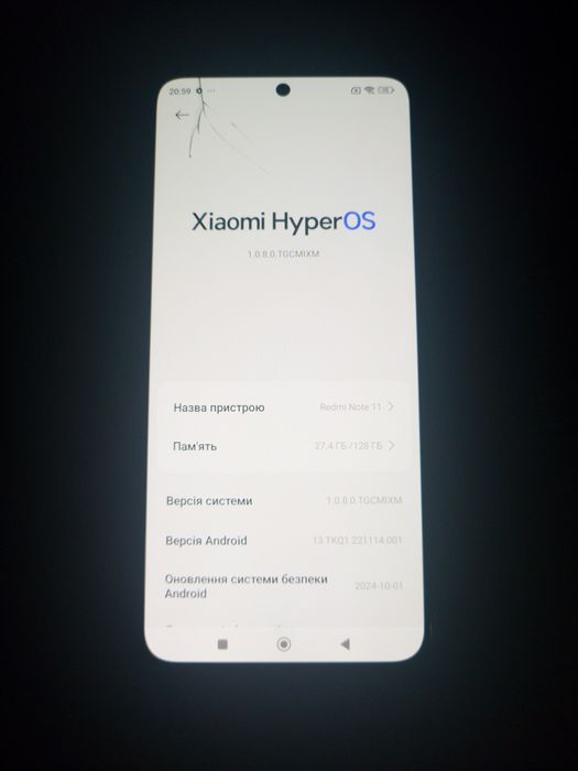 Телефон Redmi note 11