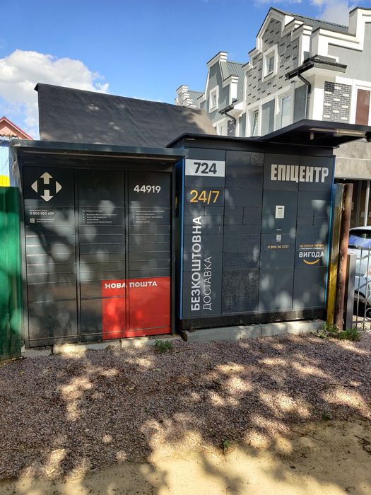 Оренда 100м2 та тераса