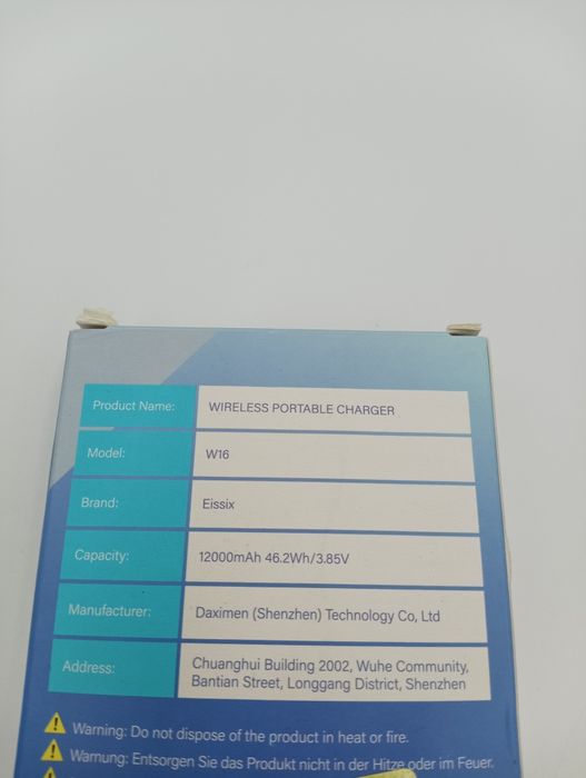 Powerbank 12000 z magsafe