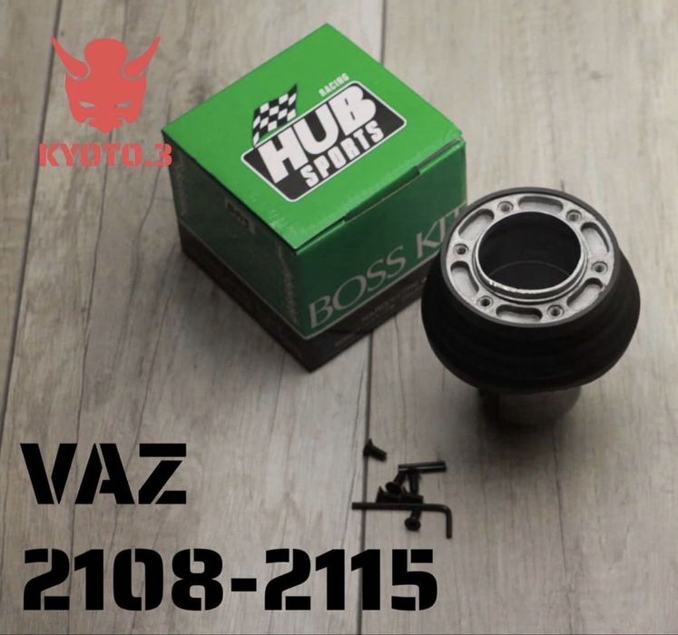 Переходник на руль проставка адаптер руля