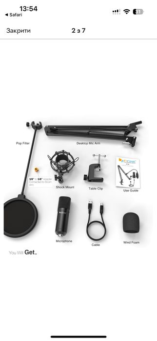 Мікрофон Fifine T730