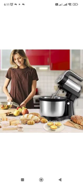 Хіт продажу.Гарантія. 1000W. Потужний міксер з чашею Sokani