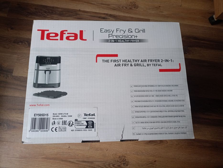 Air Fryer Tefal EY505D15