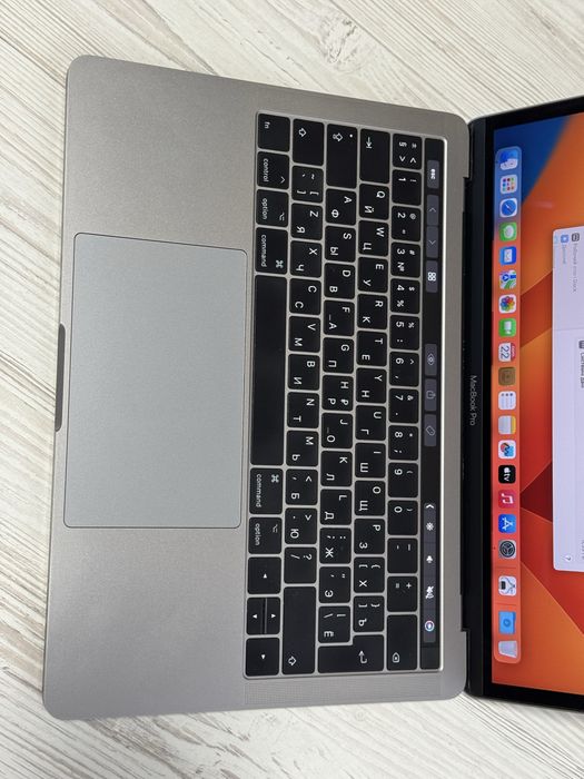 MacBook Pro 13” 2017