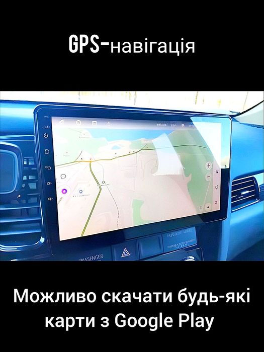 Магнітола Android Mitsubishi Outlander 3 | GPS Bluetooth WiFi + рамка
