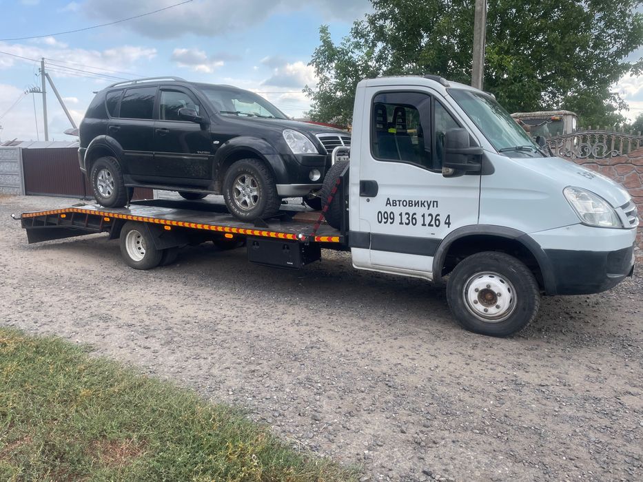 Евакуатор Бутенки