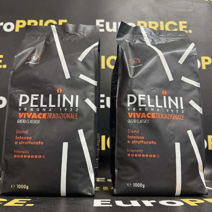Європейська кава в наявності ! PELLINI, Illy, Lavazza, Jacobs, Movenpick, кава в зернах, кава мелена