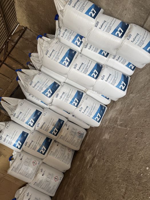 Sprzedam nawozy SALMAG