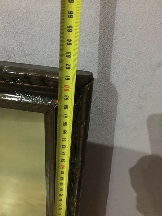 Старинная репродукция