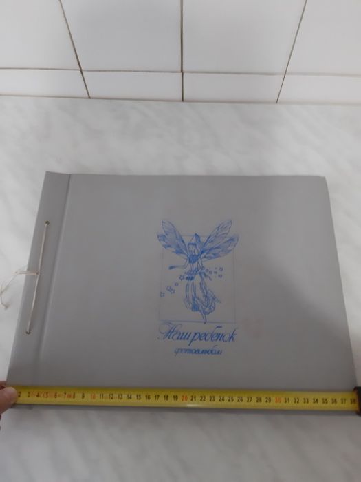 Продам альбом  СССР новый