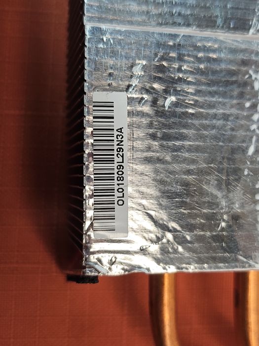 radiator procesora (CPU) przeznaczony do komputerów Apple iMac 27"