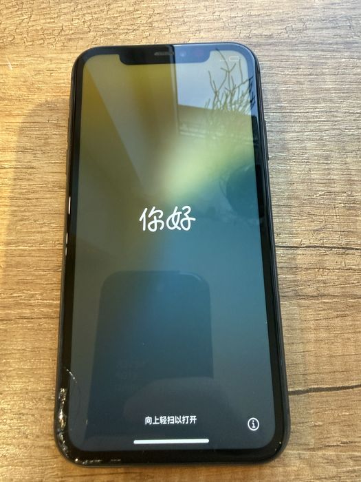 Iphone 11 64gb czarny