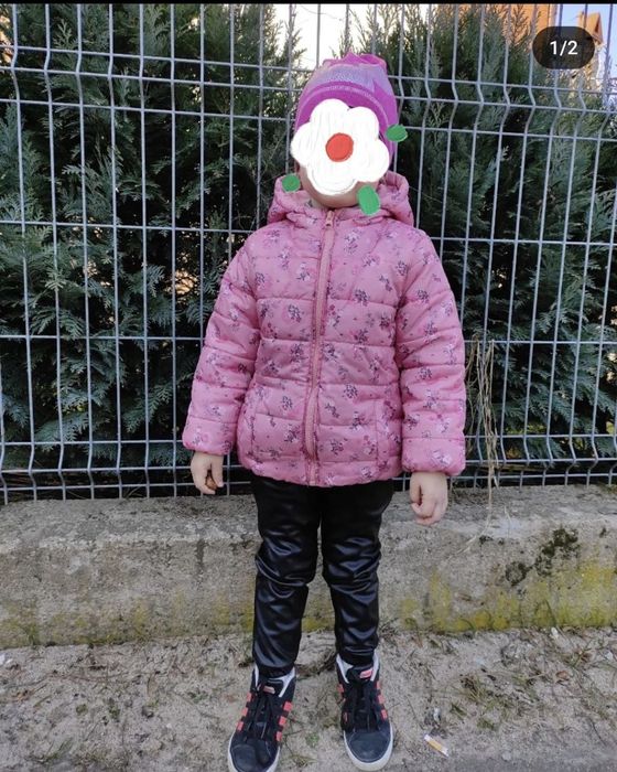 Демисезонная куртка, детская куртка Деми, Куртка детская, одежда