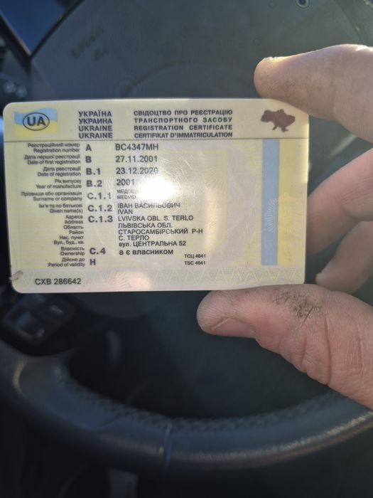 Ваз 21099 на повному ходу