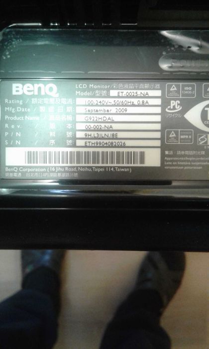 Монитор 19" BenQ ET-0025