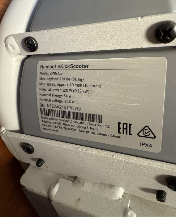 Електросамокат Ninebot C8