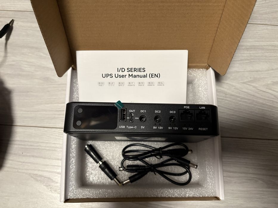 Mini-ups, живлення для роутера, оптоволокнного інтернету