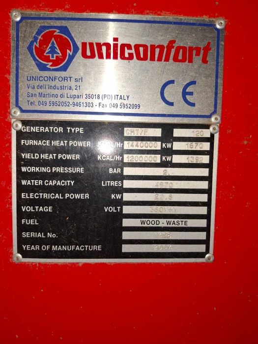 Котел 1,5 мегават (МВт)  виробництва Італія, у повному комплекті