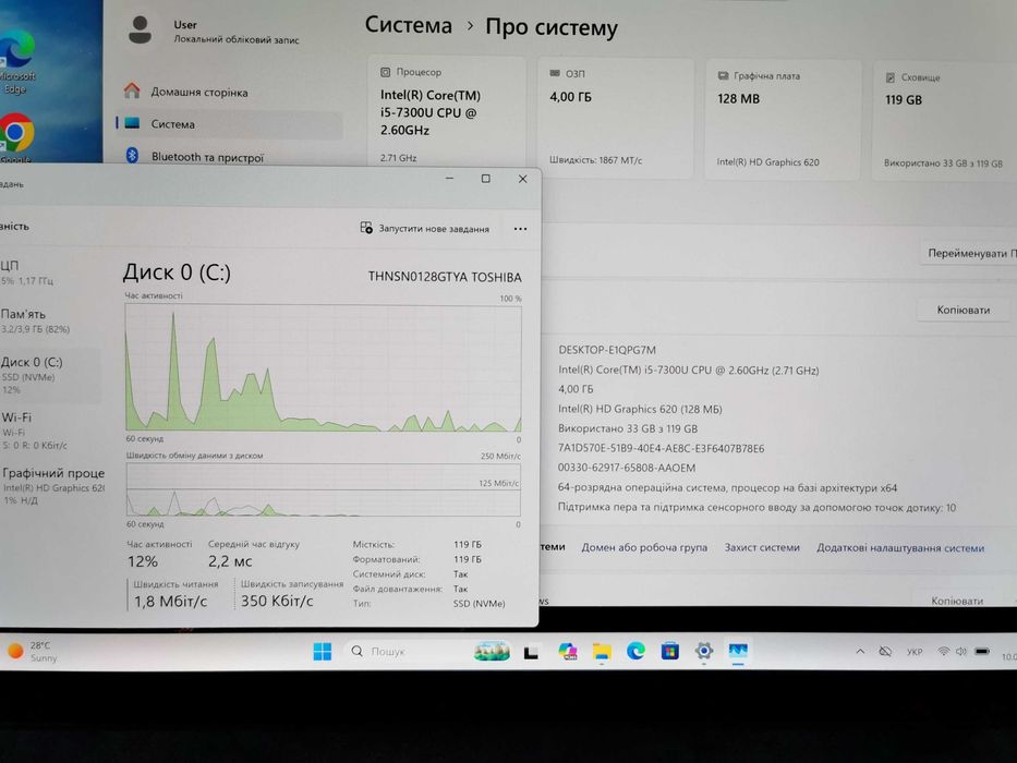 Планшет 12.3" Microsoft Surface Pro 5 intel i5-7300U 4/128gb NVMe 3K екран | з США