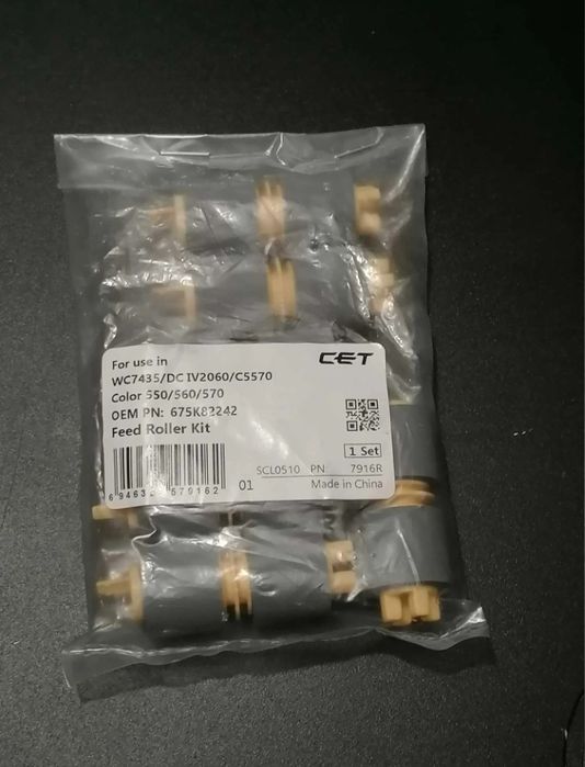 Xerox Pickup Roller 675K82242 KIT