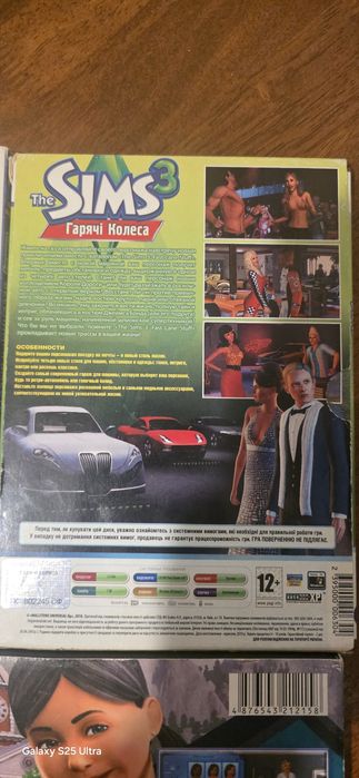 The Sims 3; The Sims 4