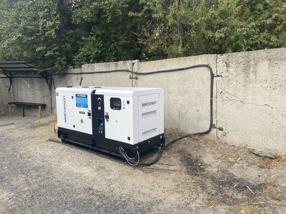 Електрик Харків, всі райони