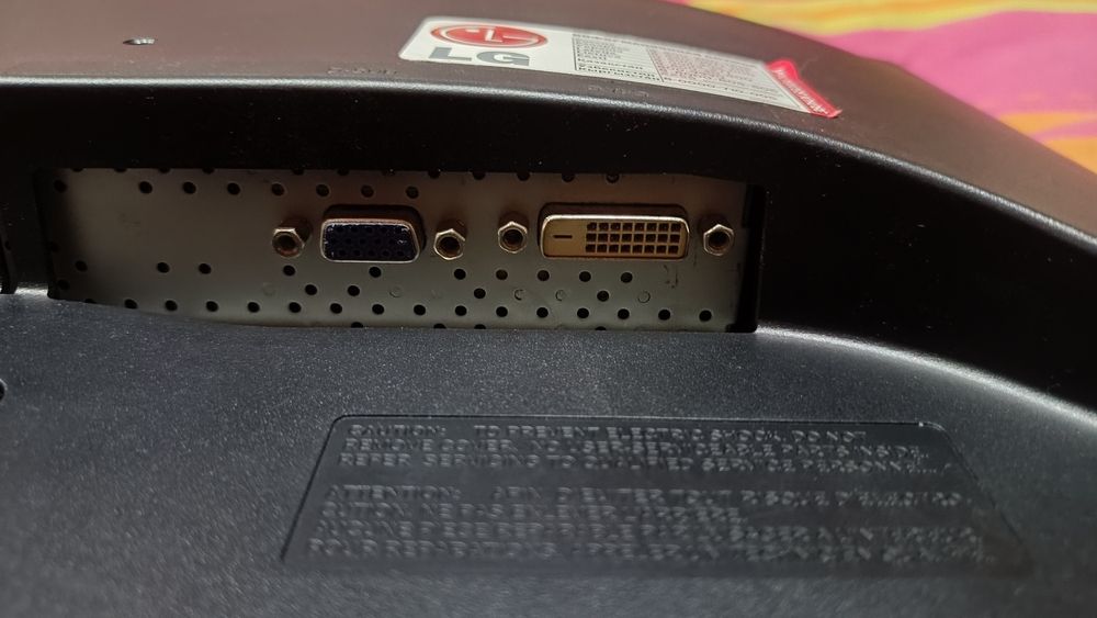 Монитор LG Flatron (IPS 235)