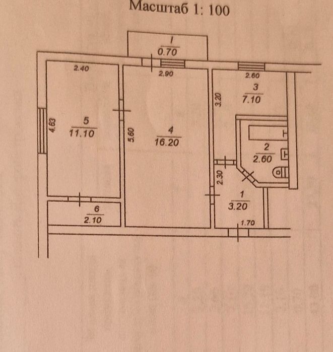 СРОЧНО!Продам 2х кімнату в центрі Павлограда по вул.Шевченка