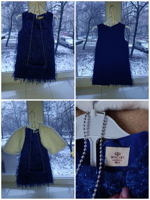 Новогодние платья