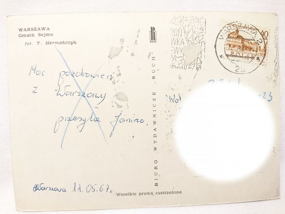 Warszawa. Gmach Sejmu Fot. T. Hermańczyk | stan dobry