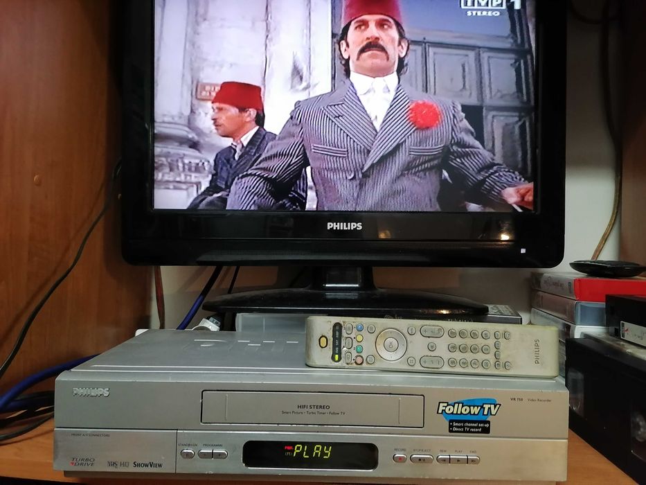 Magnetowid VHS Philips VR750 HI-FI Stereo pilot