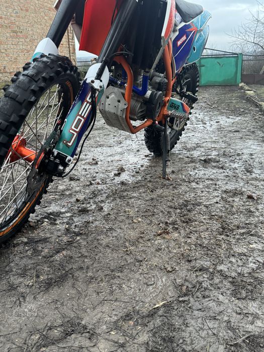 Geon GNS 300 DAKAR 2023