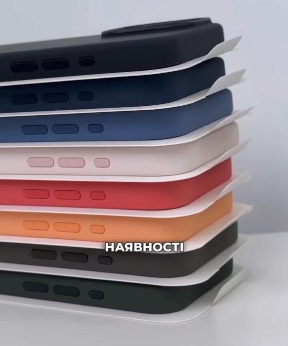 Silicone case Magsafe на iPhone 14 15 PRO MAX чехол на айфон магнитн