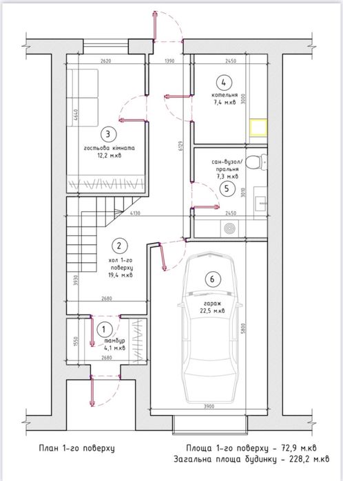 Продам Будинок Таунхаус 228м2, Гараж, с.Щасливе, 8кмКиїв