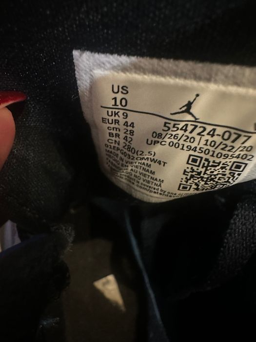 Nike Jordan кроссовки мужские б/у