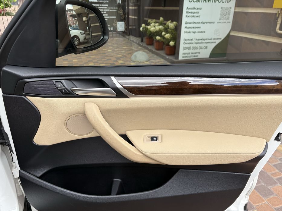 Продається BMW x3