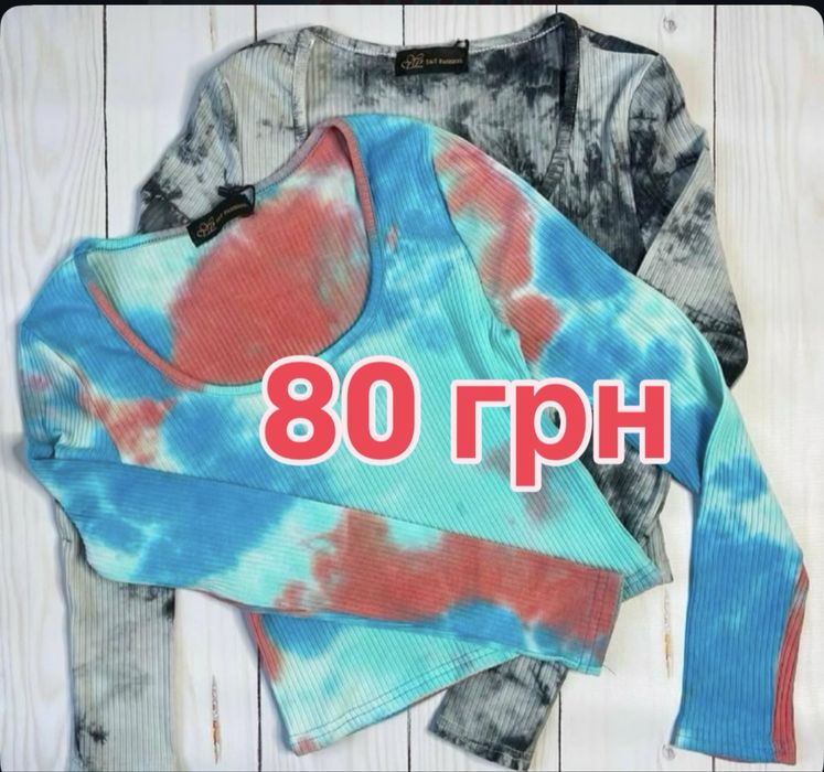 Одяг жіночий Оптом