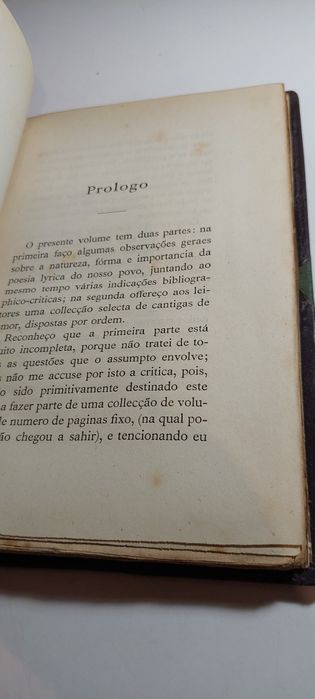 Poesia Amorosa do Povo Português - J. Leite de Vasconcellos (1890)