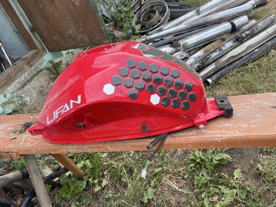 Бак Lifan kps 200