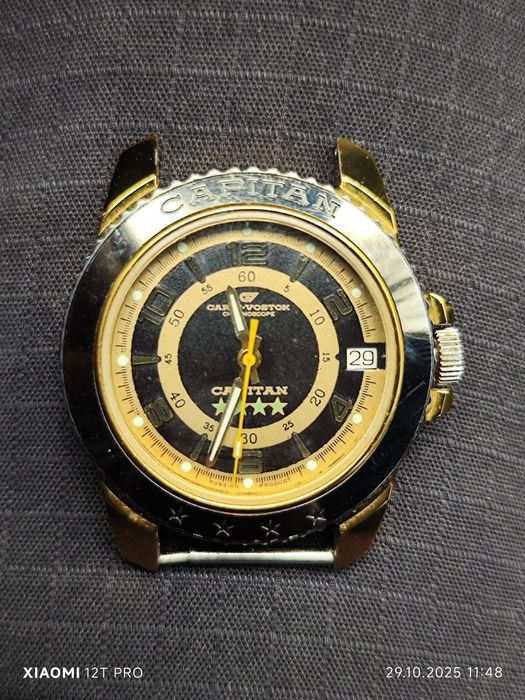 продам часы Capitan