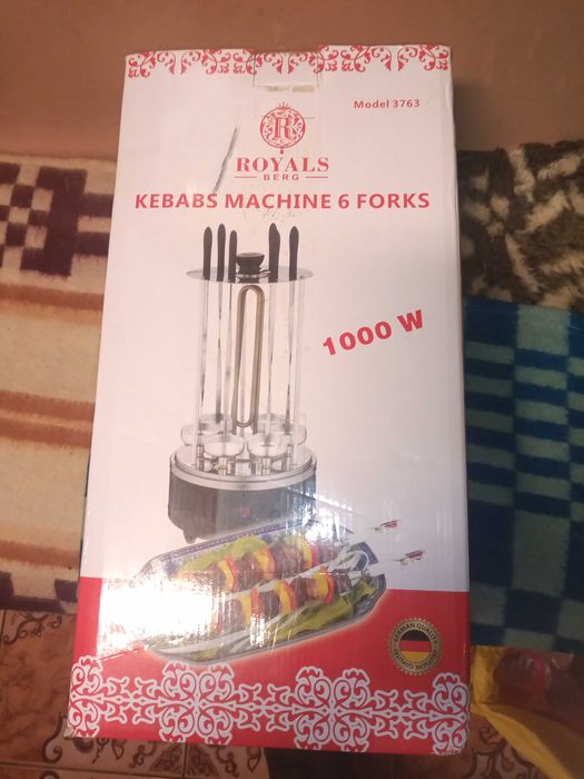 Електрошашличниця