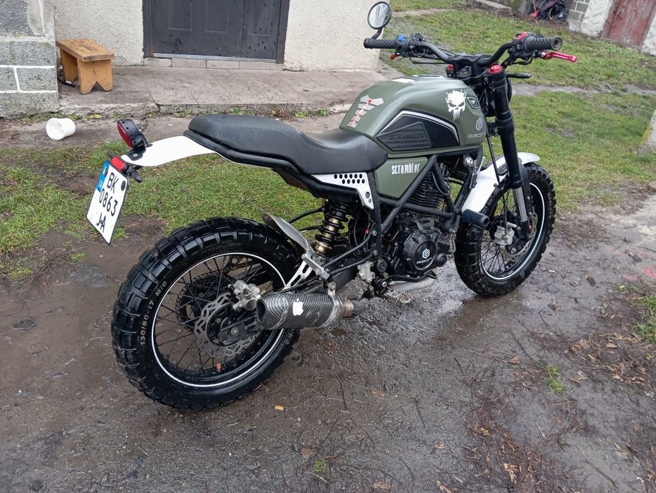 Geon Skrambler 250