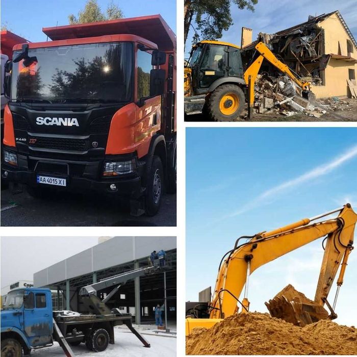 Услуги экскаватора, услуги автовышки, самосвала, песок, отсев, щебень