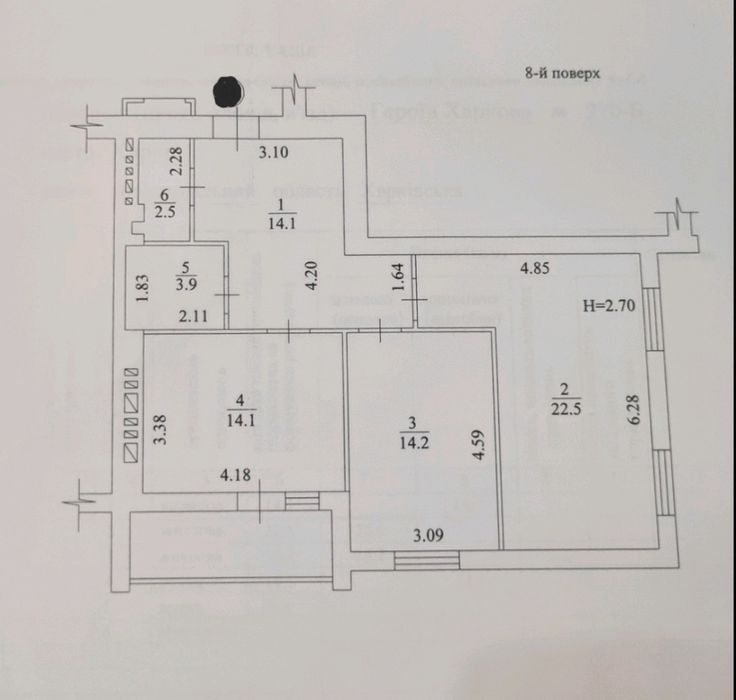 Продаётся большая 2 к.кв. ЖК Мира-3, 74 м².