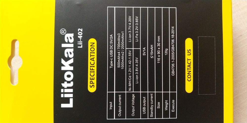 Зарядное устройство LiitoKala Lii-402