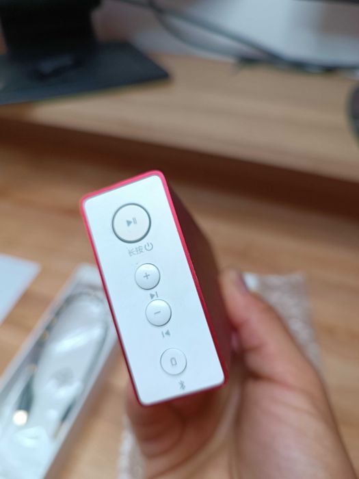 głośnik bluetooth z obsługą kart Micro SD MDZ-26-DB